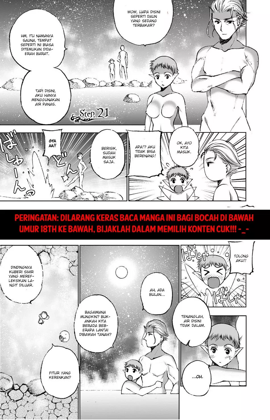 Maou no Hajimekata chapter 21 halaman 1