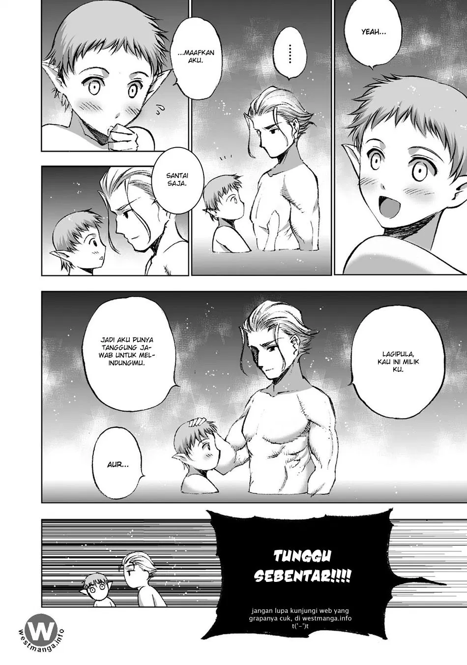 Maou no Hajimekata chapter 21 halaman 3