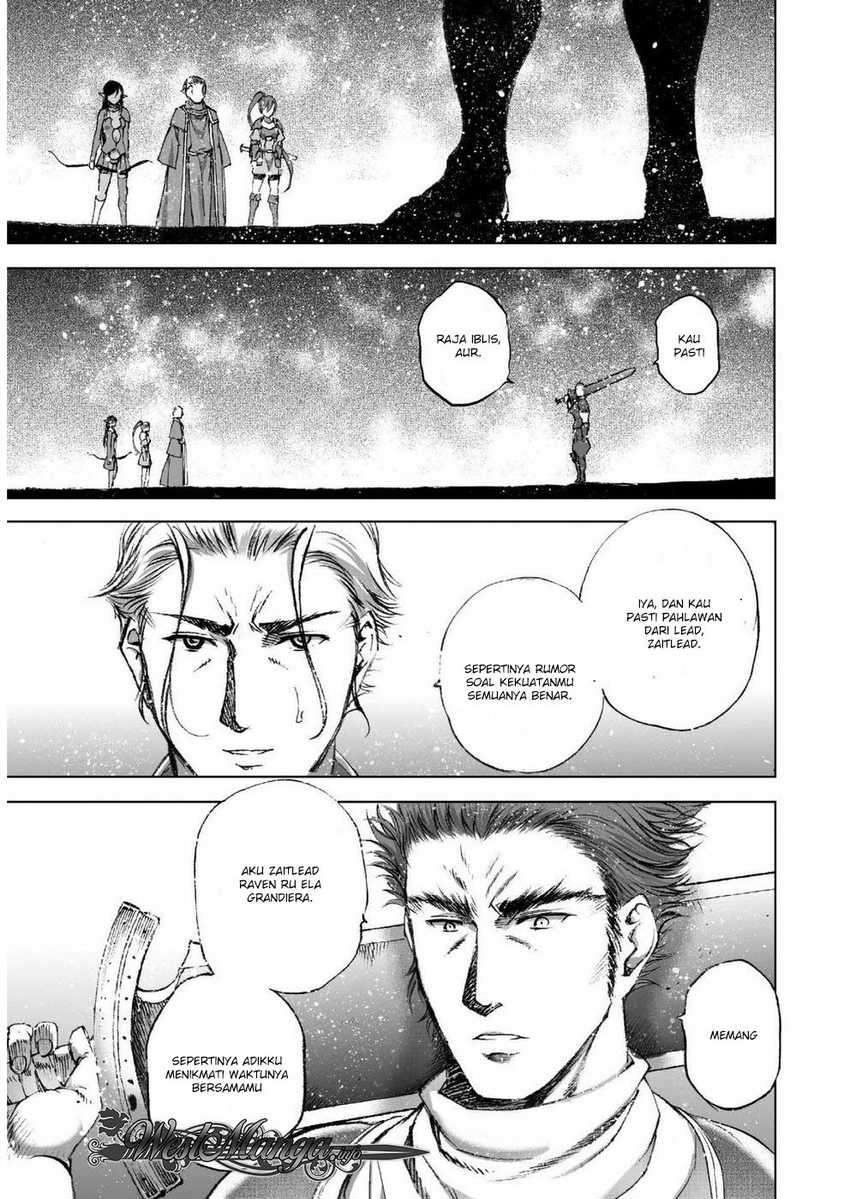 Maou no Hajimekata Bab 24 halaman 5