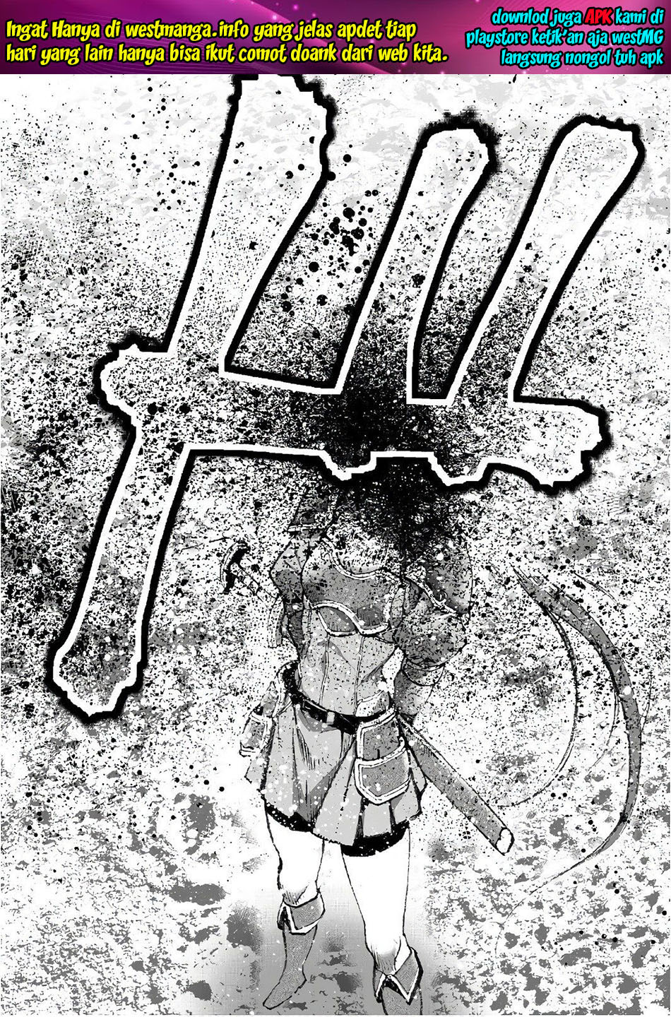 Maou no Hajimekata chapter 26 halaman 24