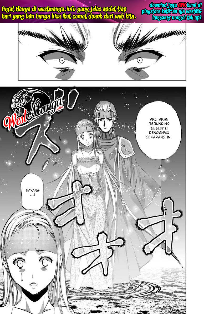Maou no Hajimekata chapter 27 halaman 6