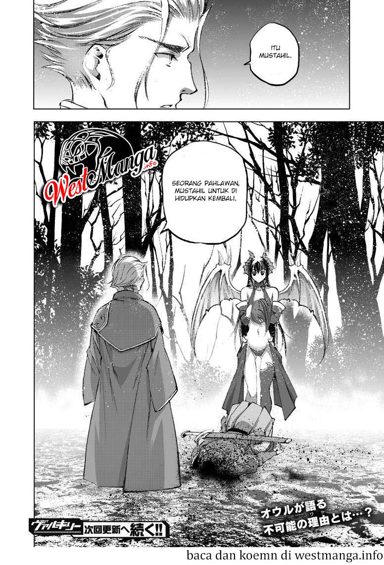 Maou no Hajimekata chapter 27 halaman 30