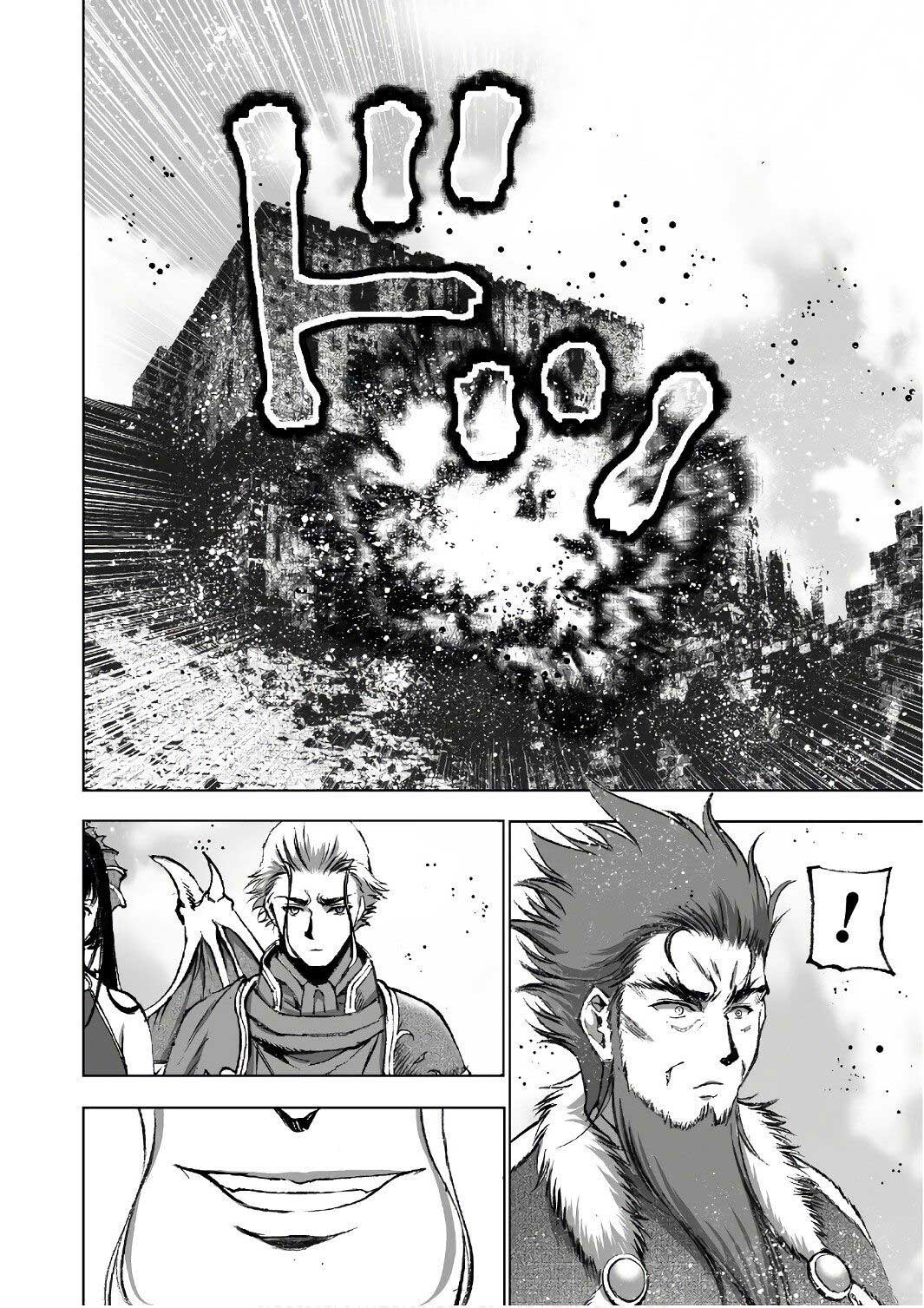 Maou no Hajimekata Bab 29 halaman 12