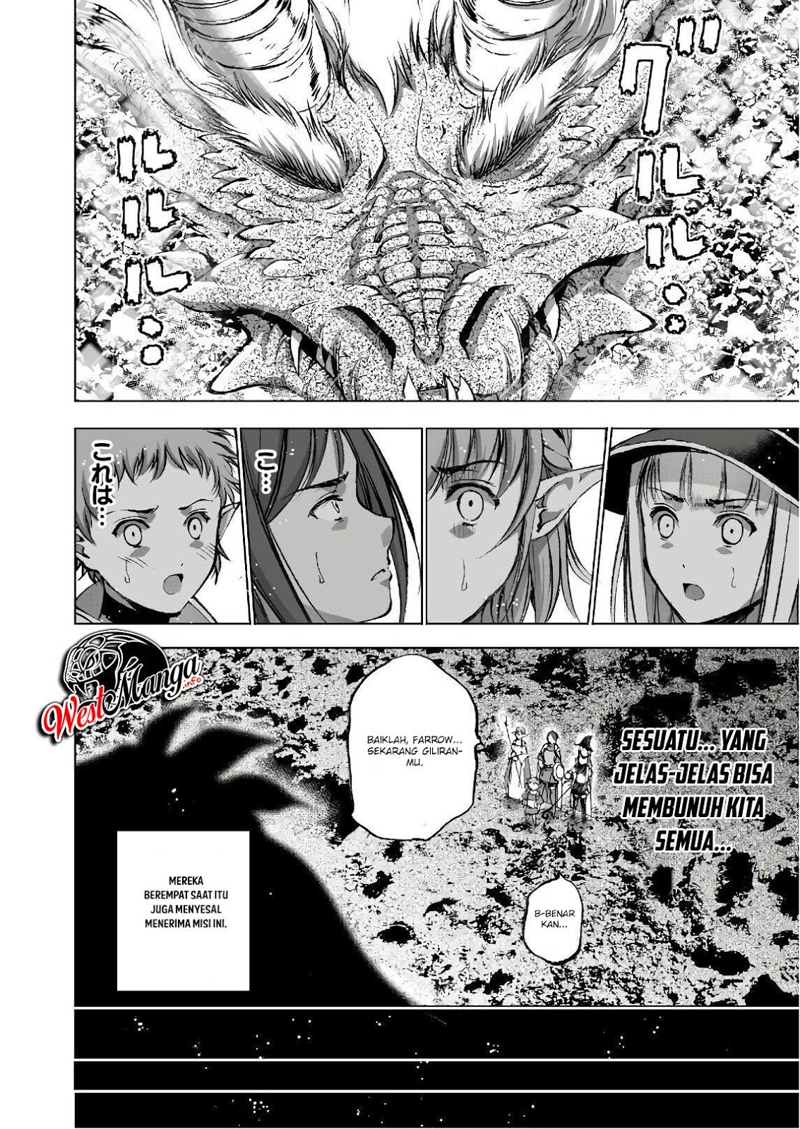 Maou no Hajimekata chapter 30 halaman 6