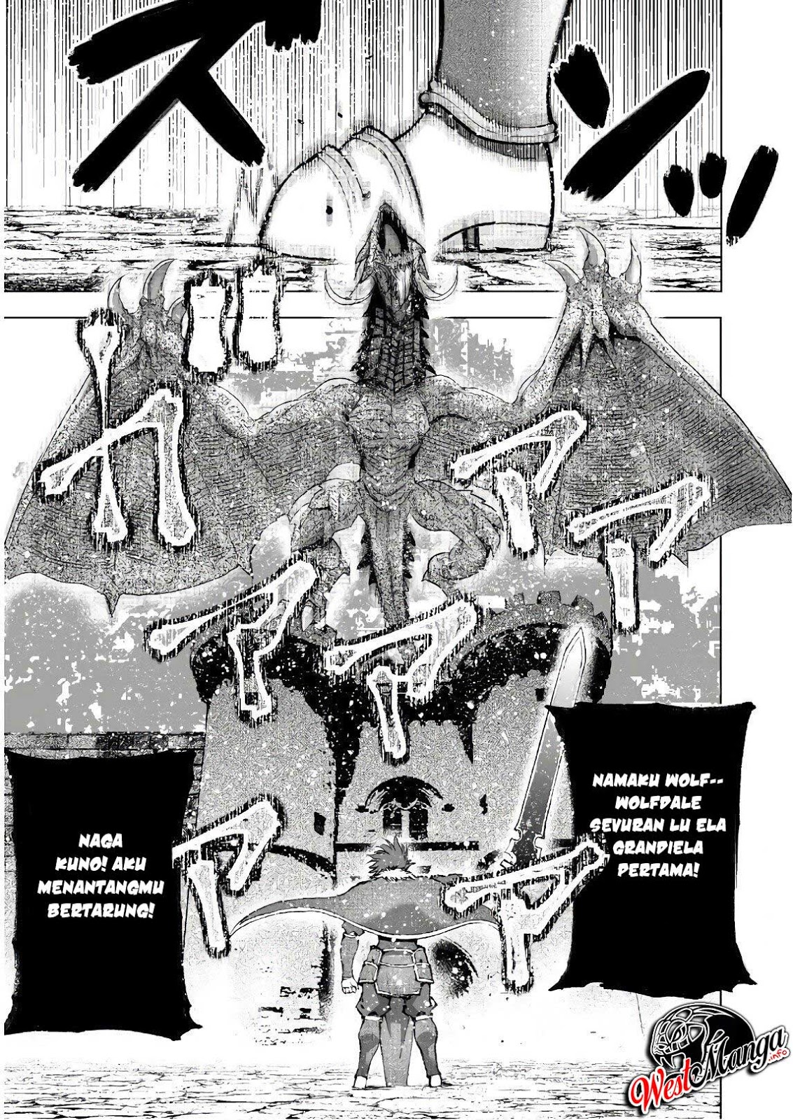 Maou no Hajimekata chapter 30 halaman 18