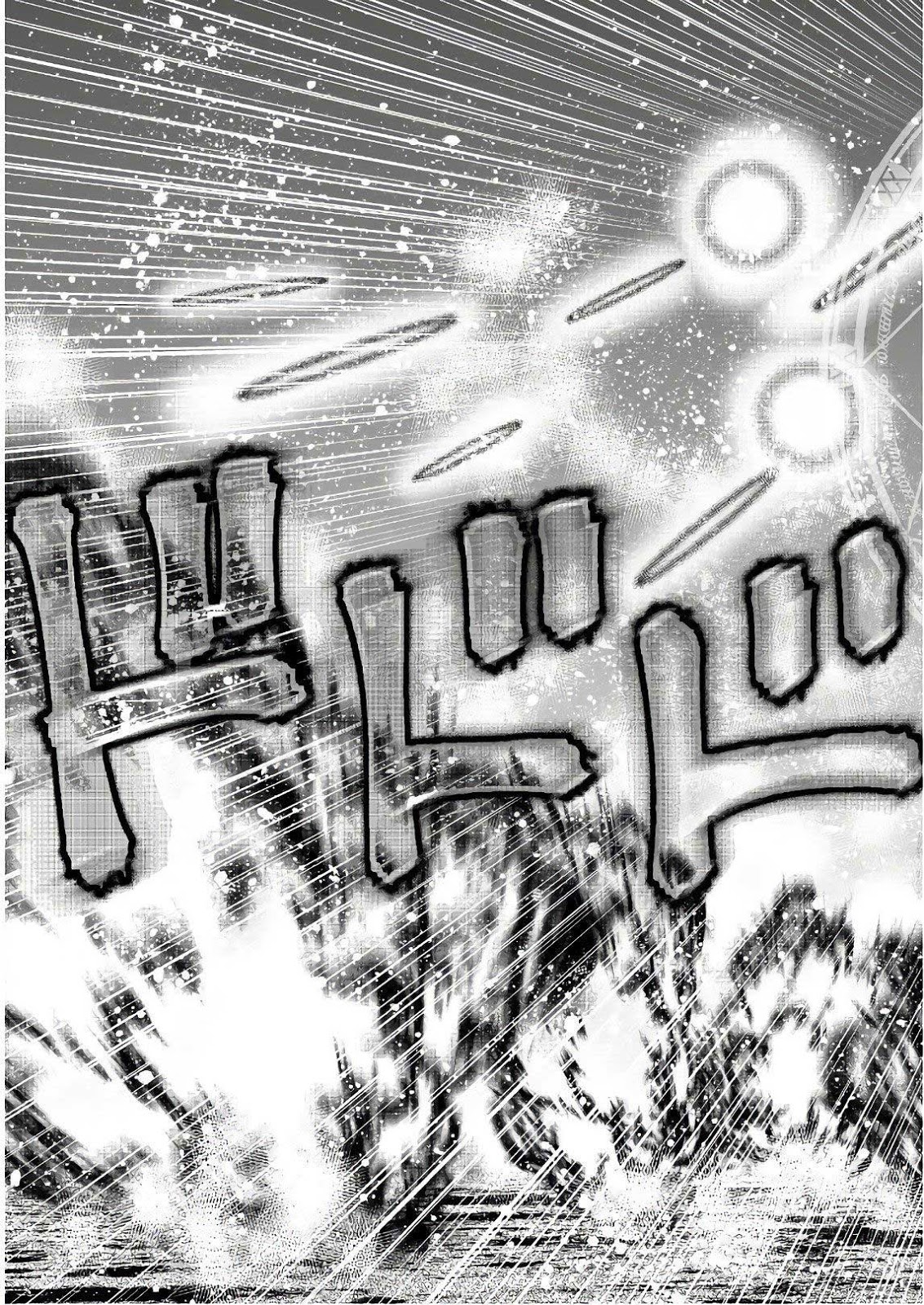 Maou no Hajimekata Bab 31 halaman 14