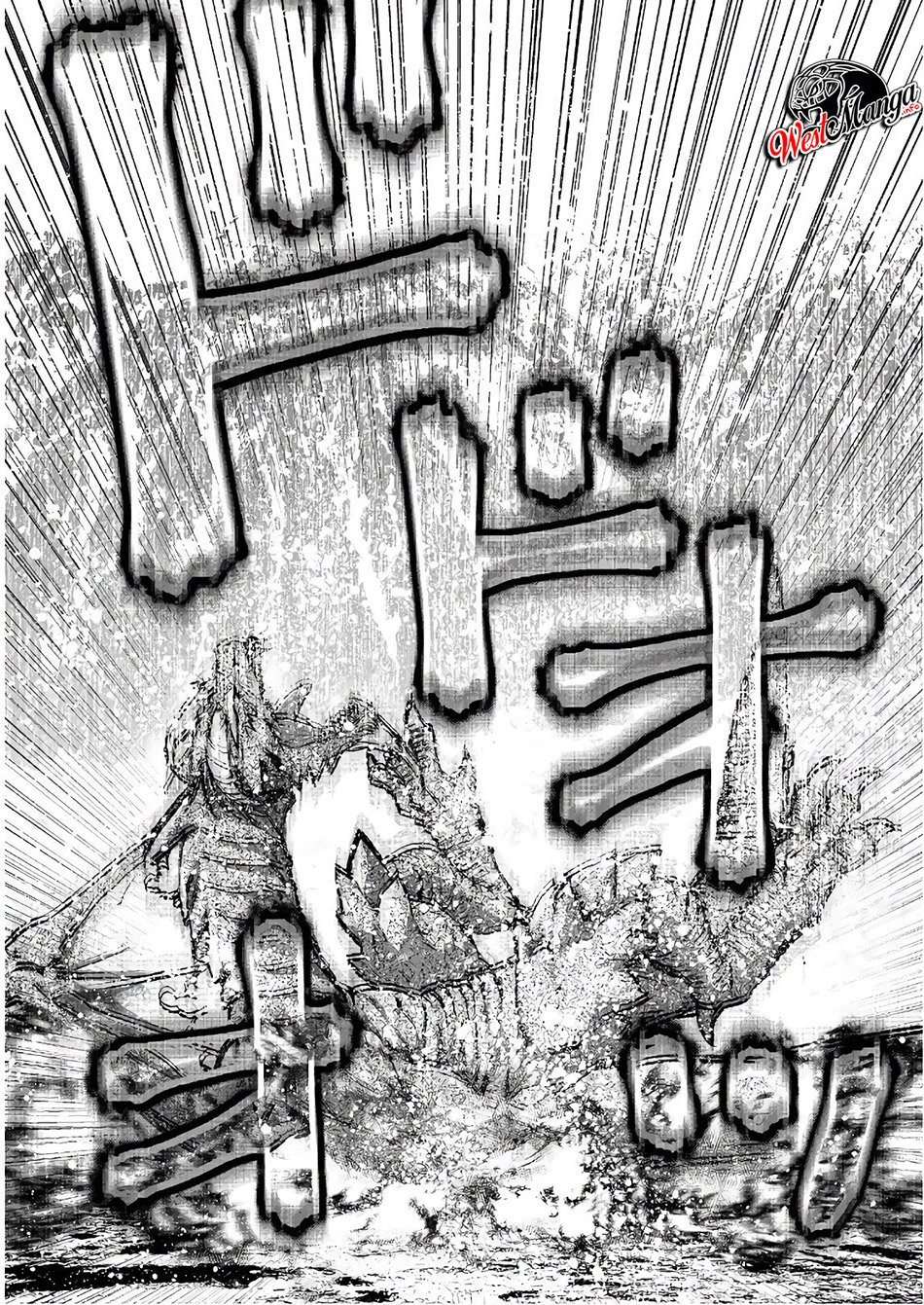 Maou no Hajimekata chapter 32 halaman 7