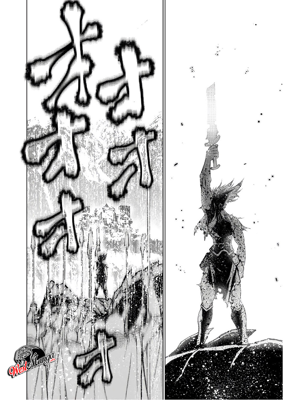 Maou no Hajimekata chapter 32 halaman 12