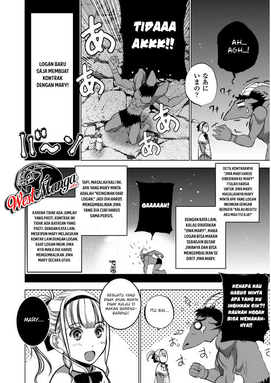 Maou no Hajimekata chapter 33 halaman 13