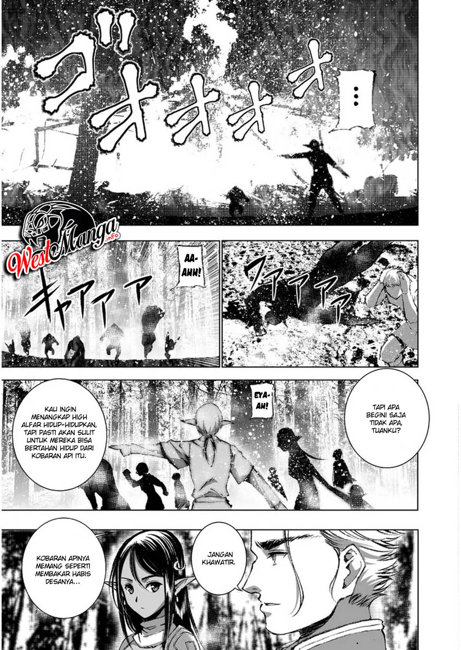 Maou no Hajimekata Bab 34 halaman 14