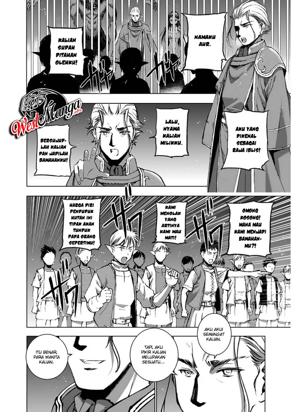 Maou no Hajimekata Bab 34 halaman 24