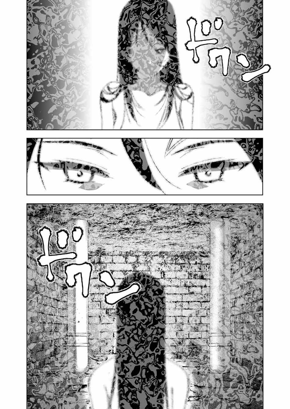 Maou no Hajimekata Bab 38 halaman 14
