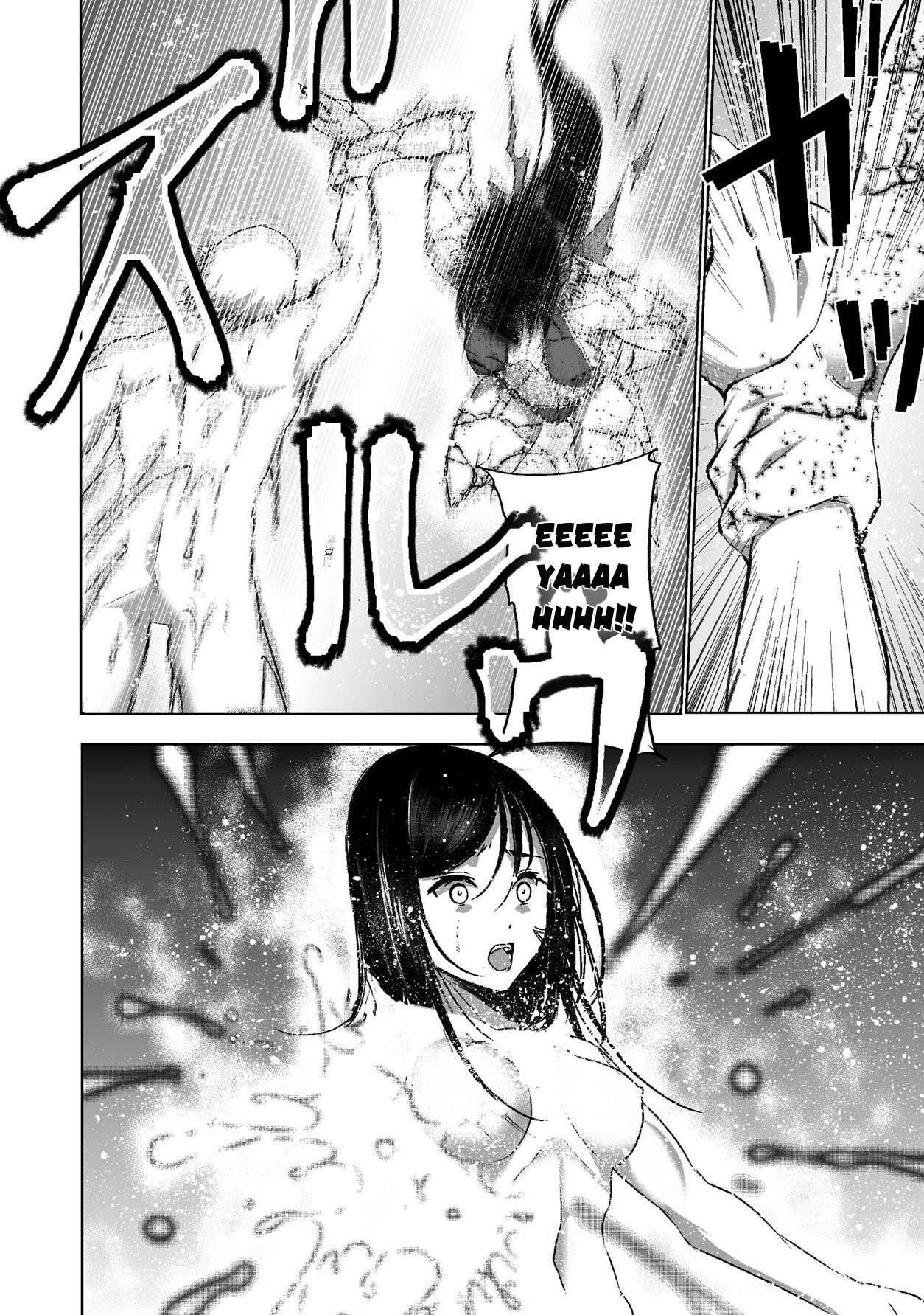 Maou no Hajimekata chapter 41 halaman 19