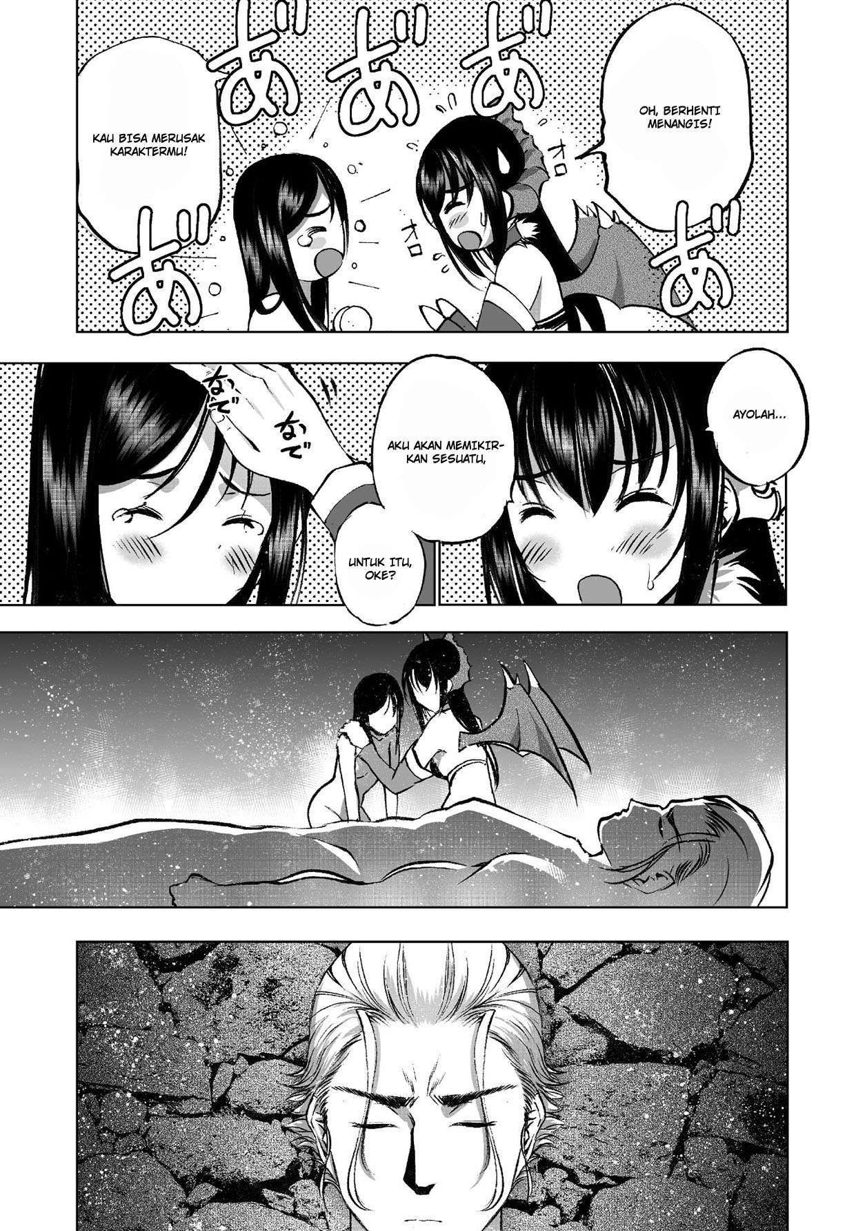 Maou no Hajimekata Bab 42 halaman 5
