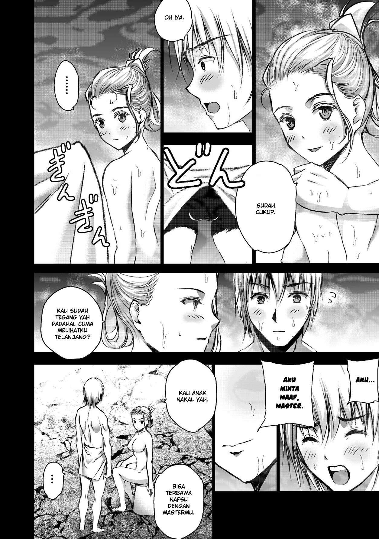 Maou no Hajimekata chapter 43 halaman 6