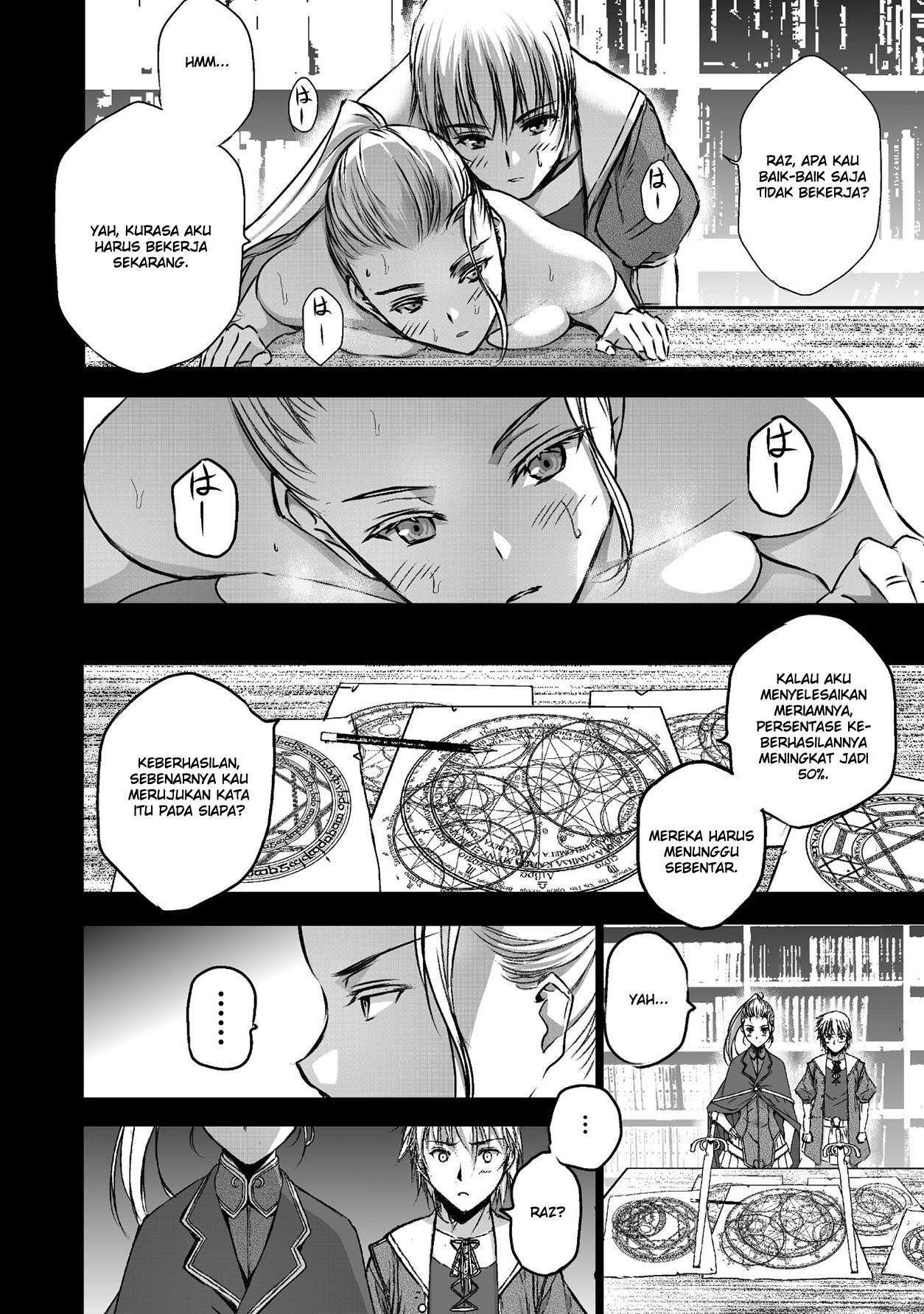 Maou no Hajimekata chapter 43 halaman 14