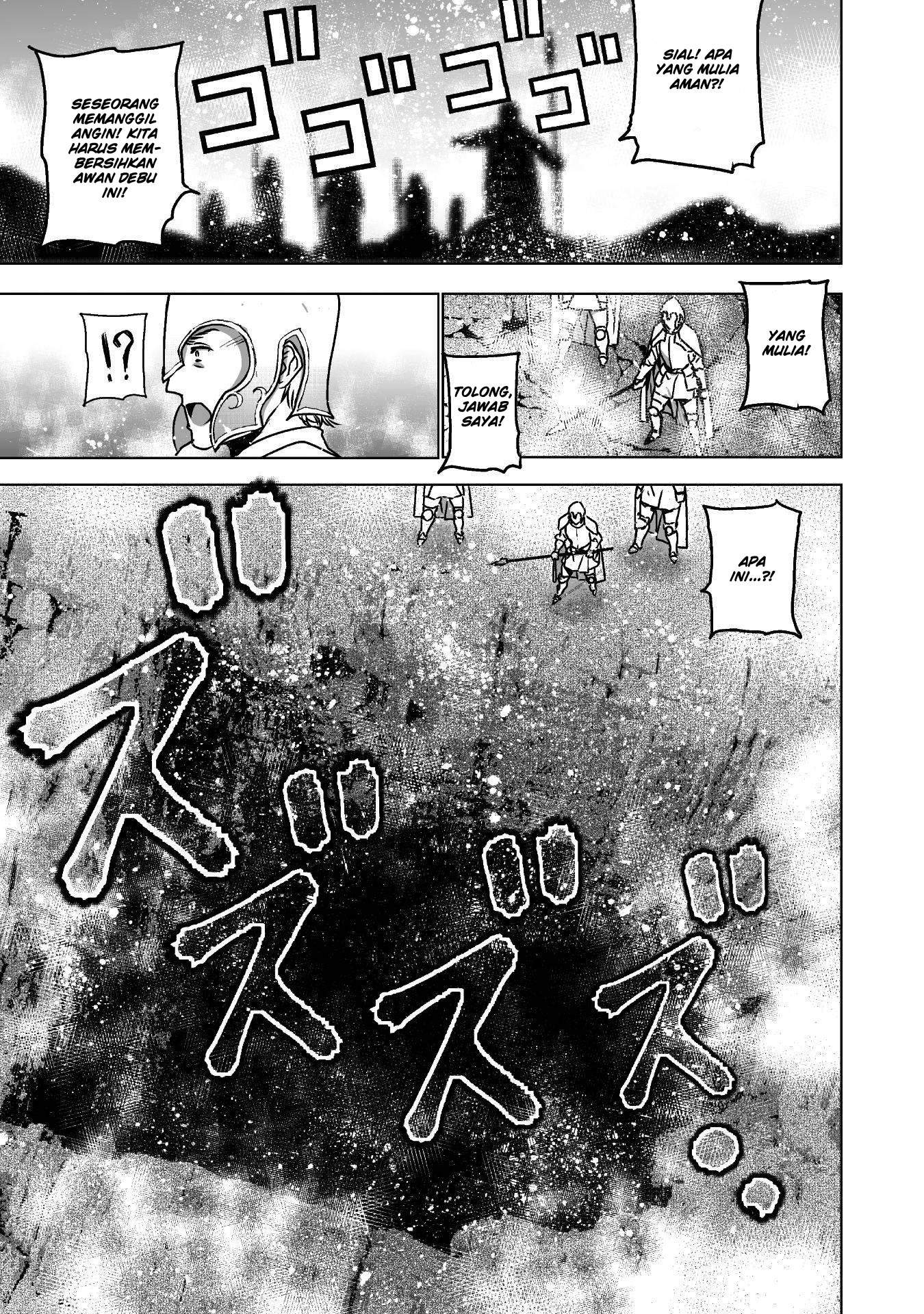 Maou no Hajimekata chapter 45 halaman 16