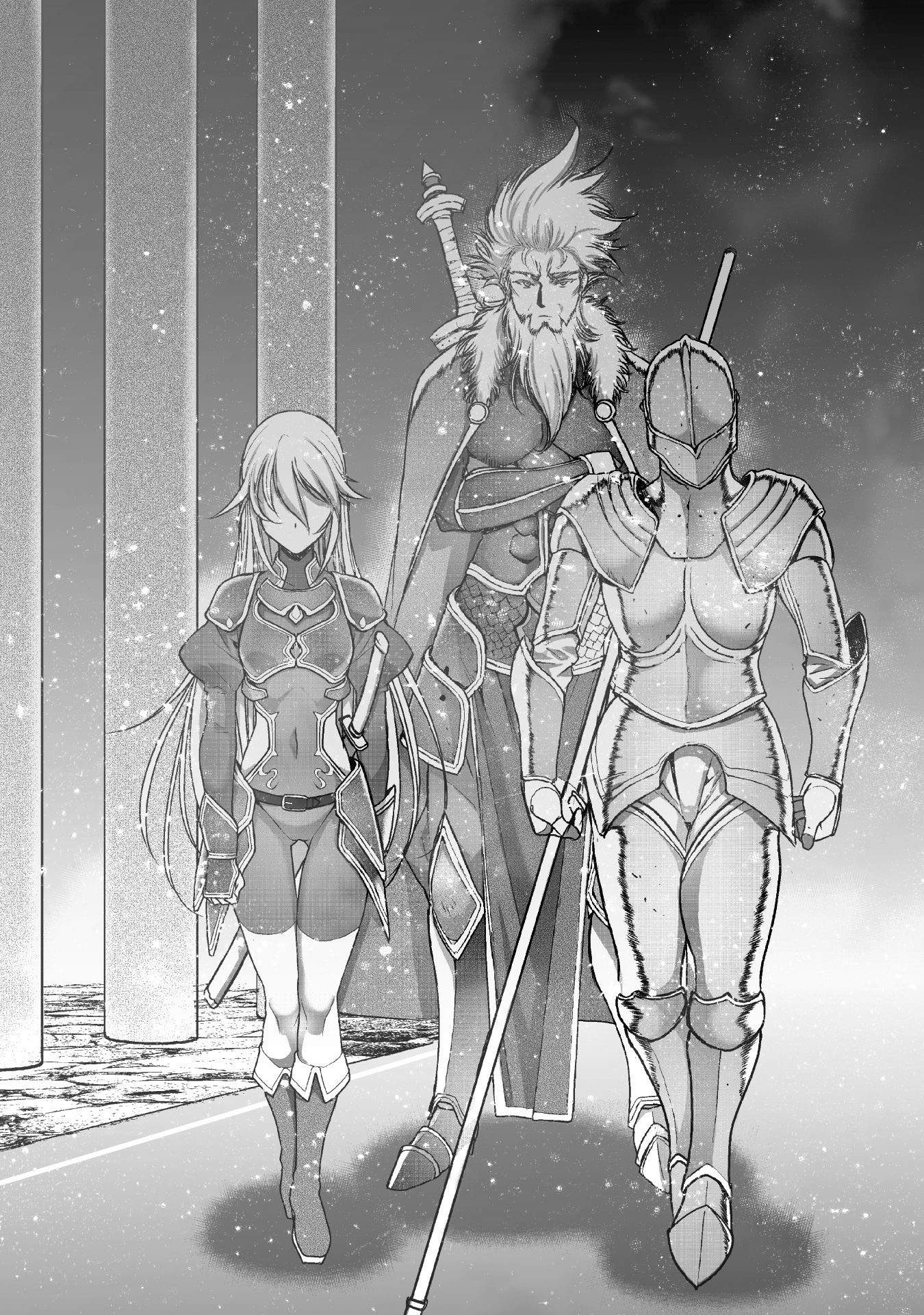Maou no Hajimekata chapter 47 halaman 7