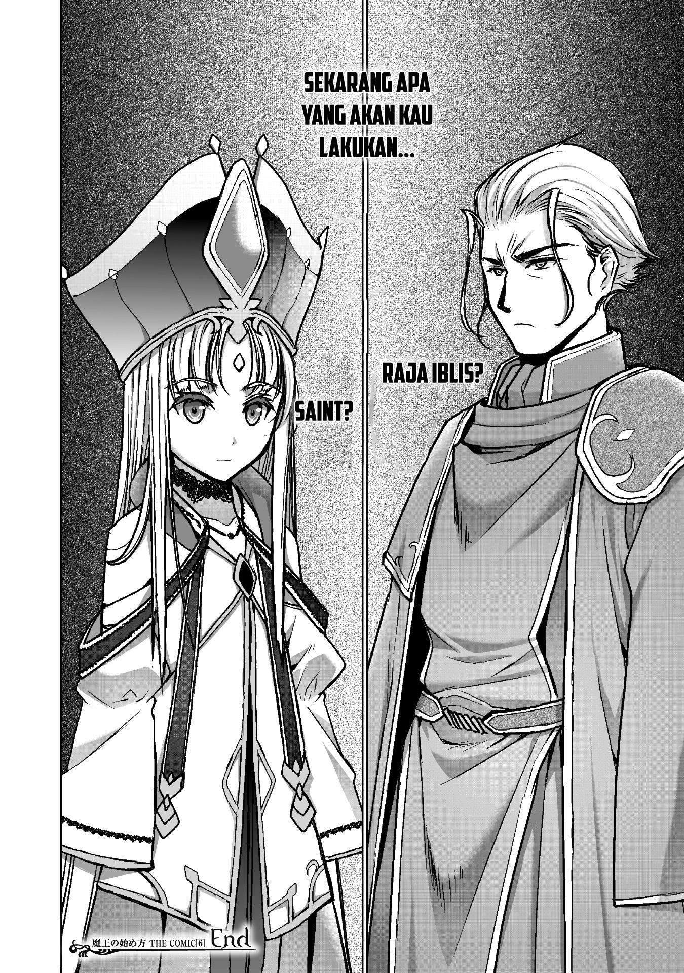 Maou no Hajimekata chapter 47 halaman 25