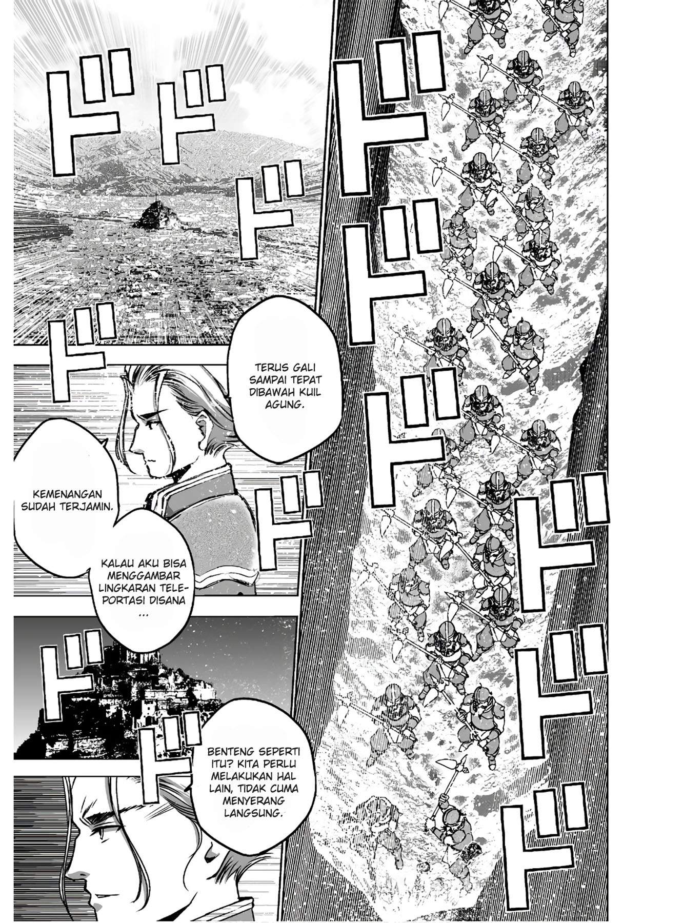 Maou no Hajimekata Bab 48 halaman 6