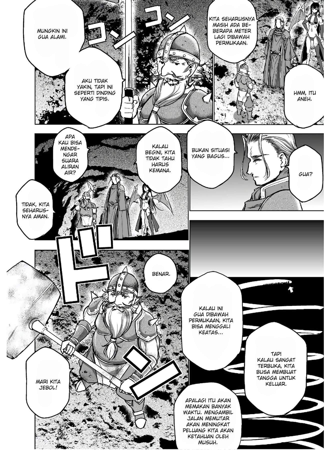 Maou no Hajimekata Bab 48 halaman 9