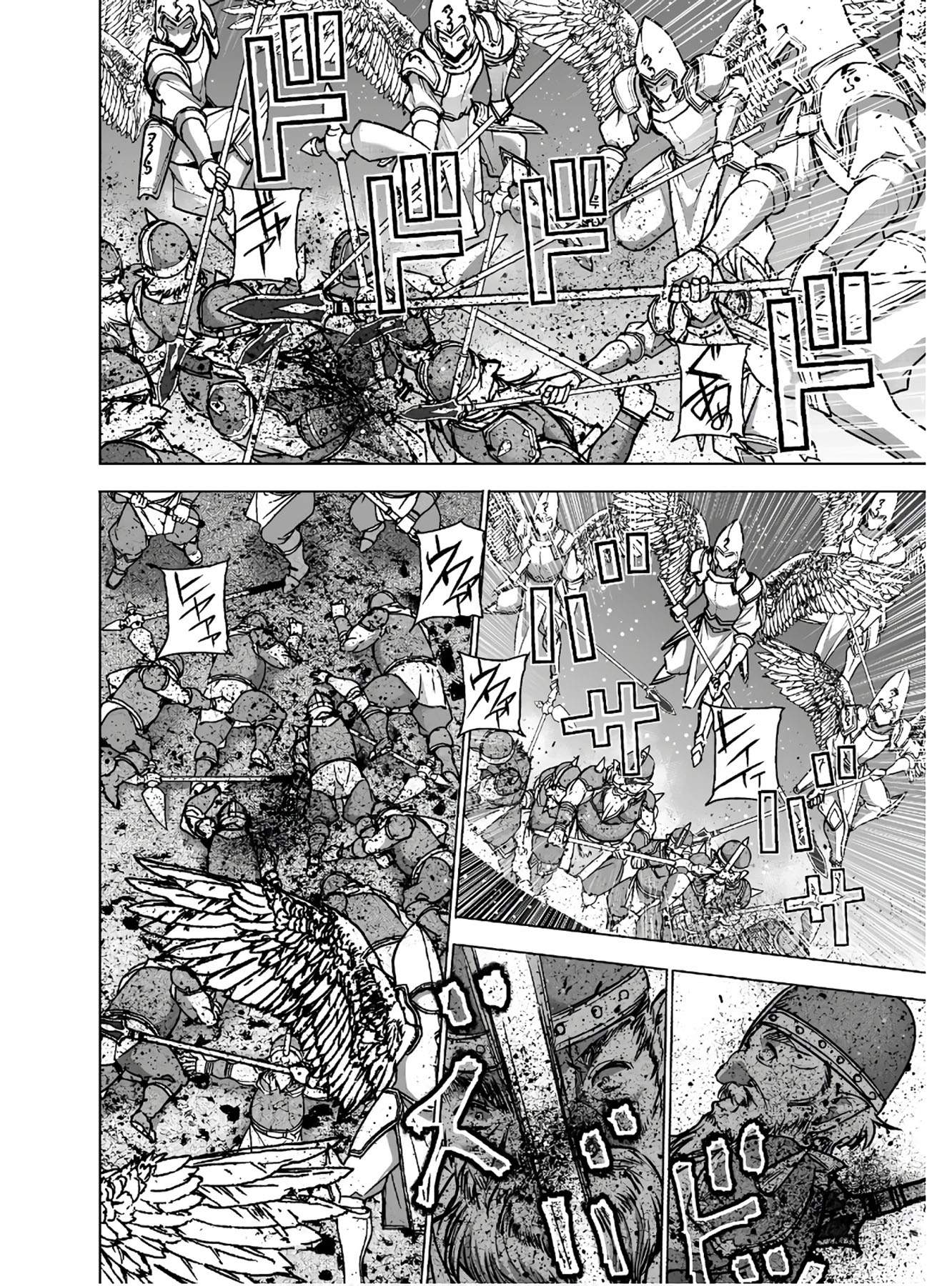 Maou no Hajimekata Bab 48 halaman 16