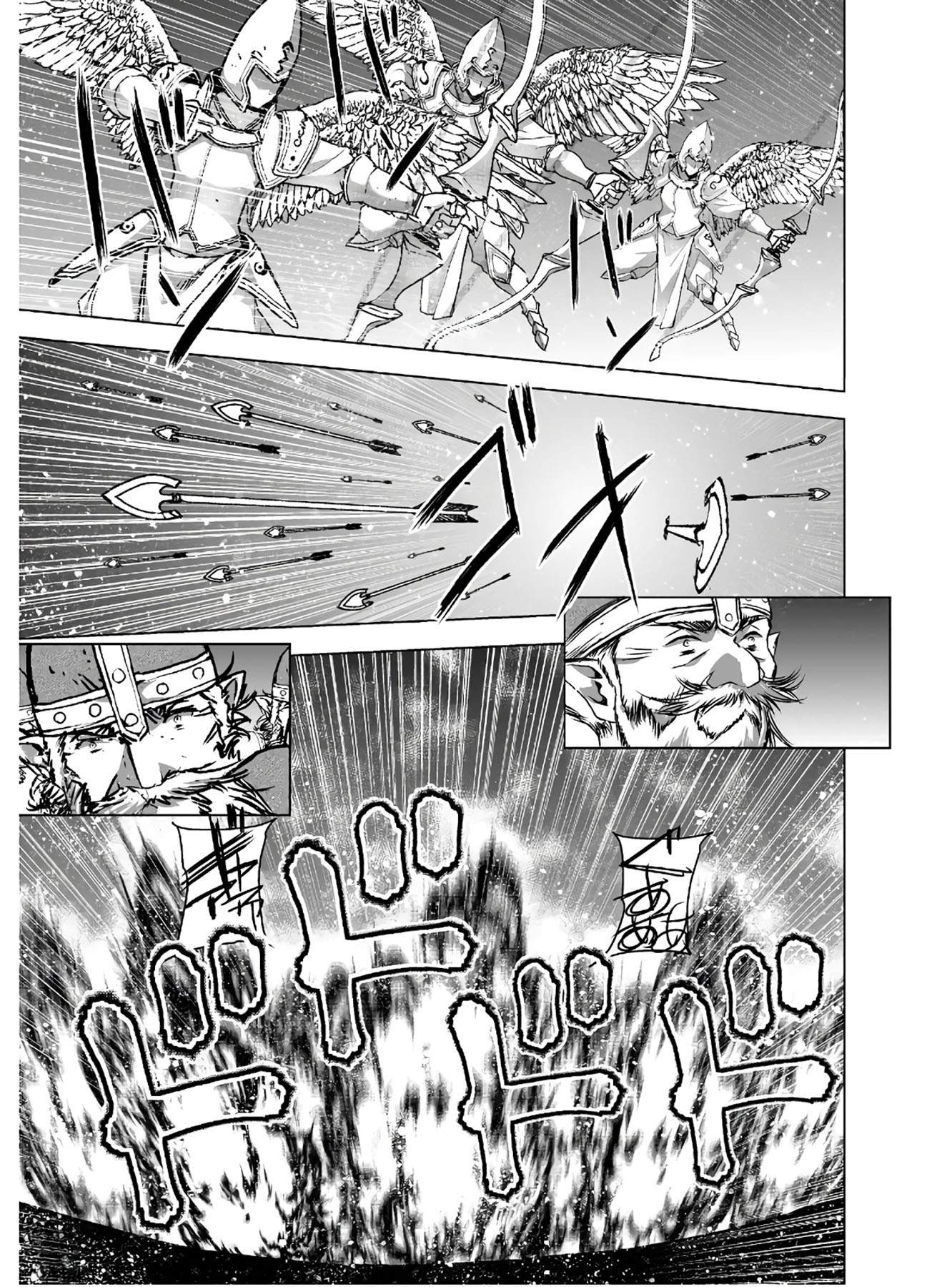 Maou no Hajimekata Bab 48 halaman 19