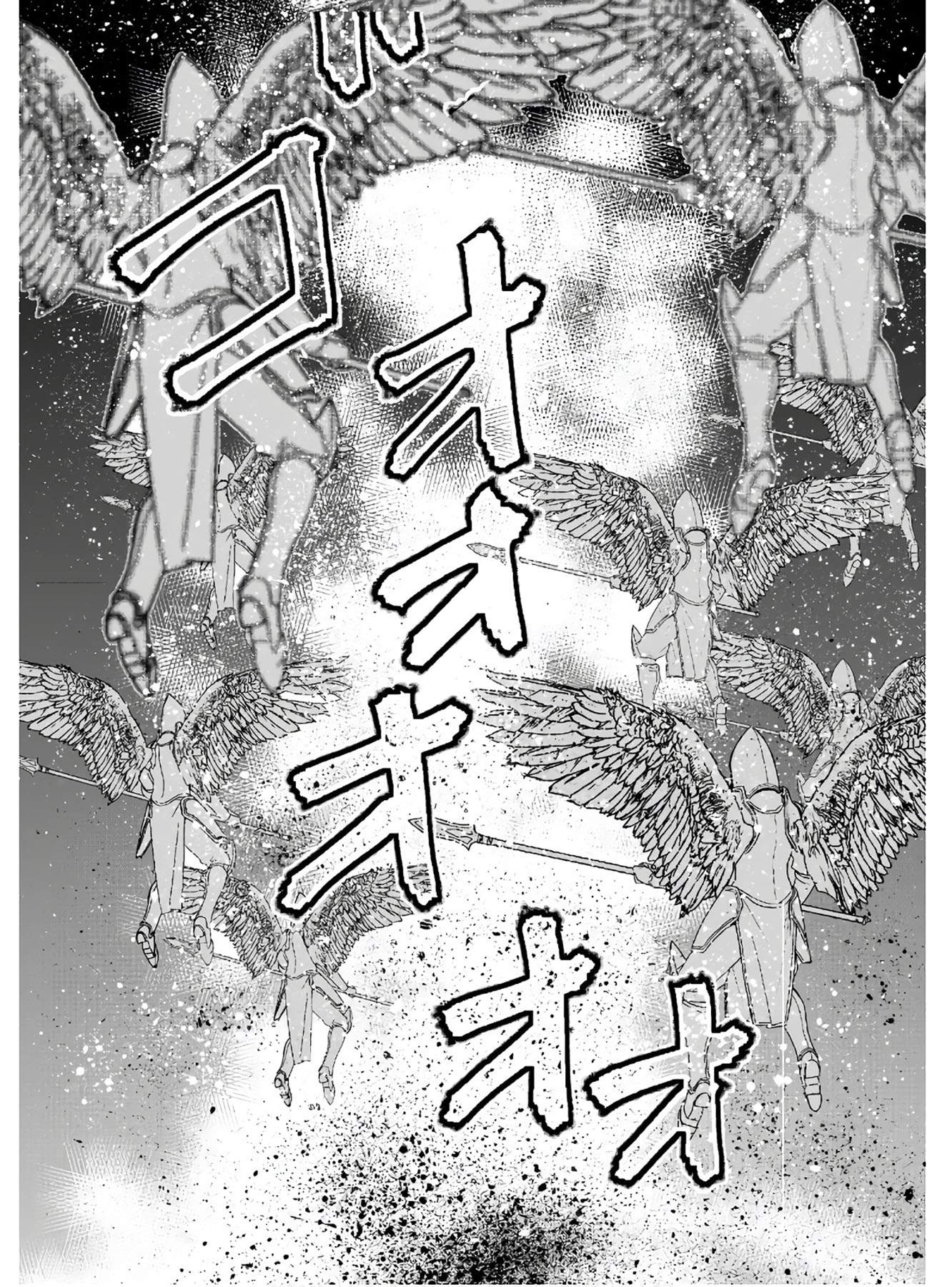 Maou no Hajimekata Bab 48 halaman 21