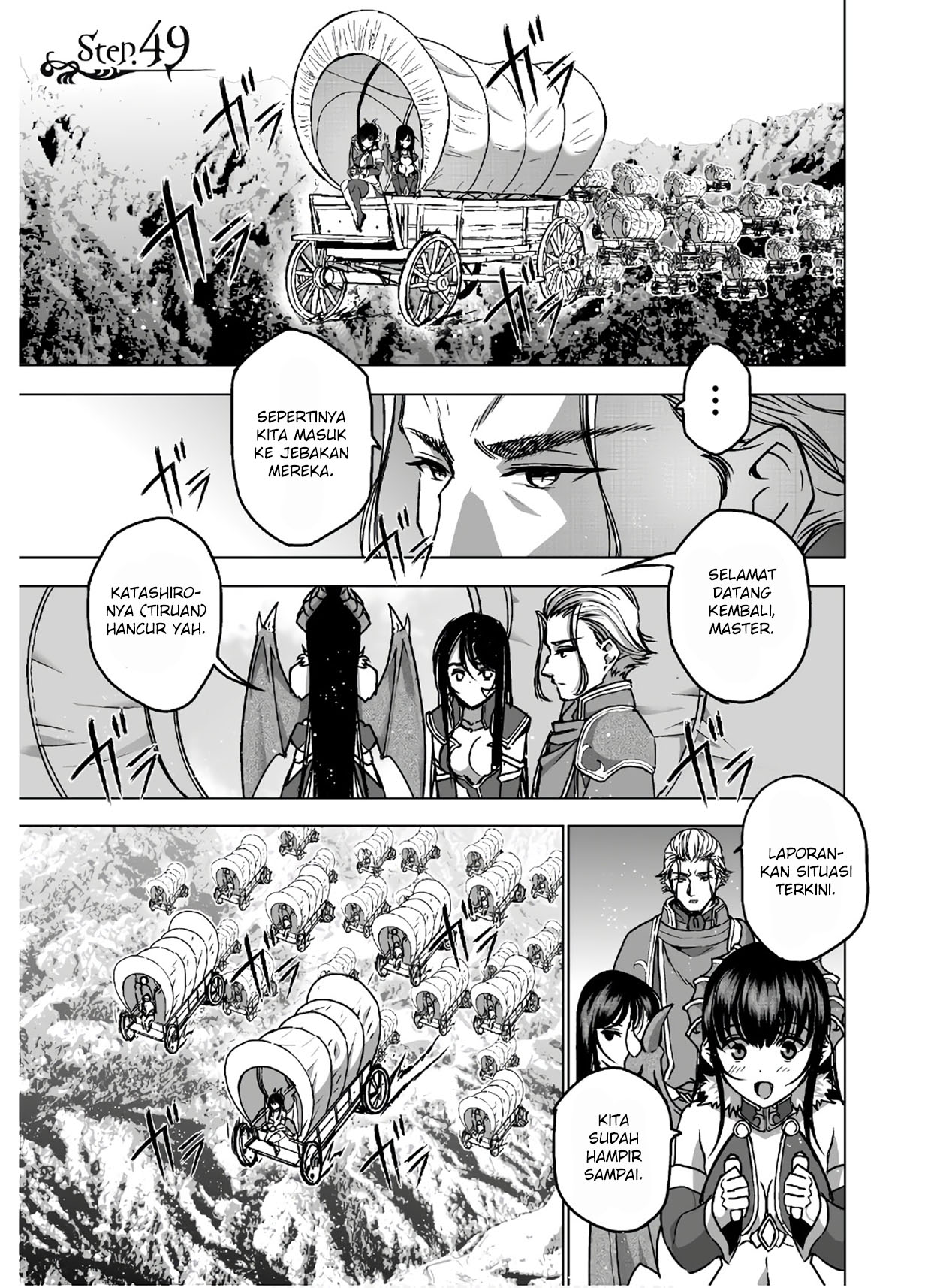 Maou no Hajimekata chapter 49 halaman 3