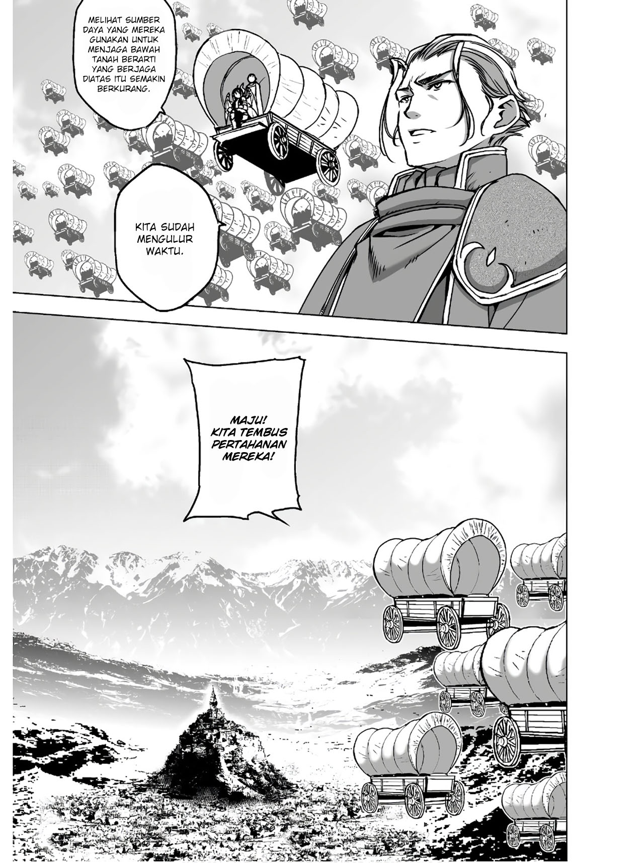 Maou no Hajimekata chapter 49 halaman 5