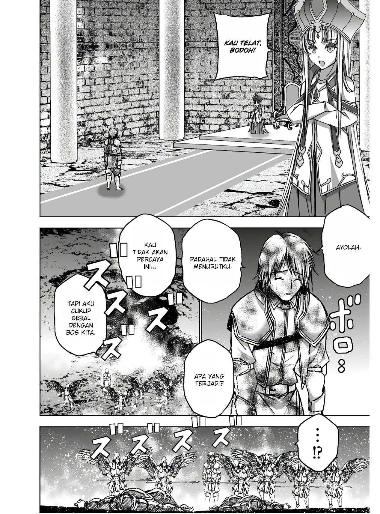 Maou no Hajimekata chapter 49 halaman 6