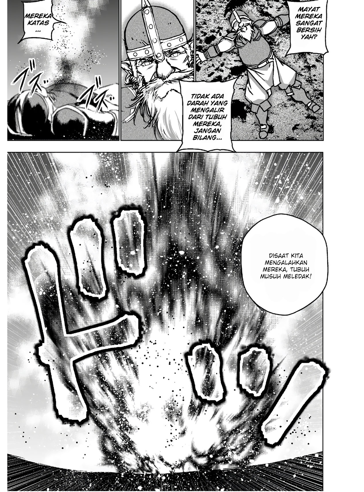 Maou no Hajimekata chapter 49 halaman 7