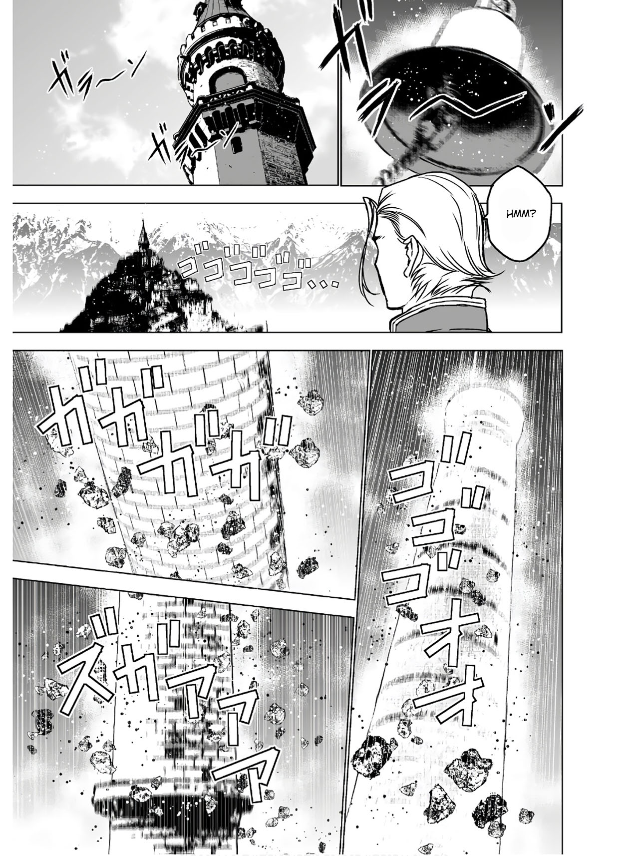 Maou no Hajimekata chapter 49 halaman 14