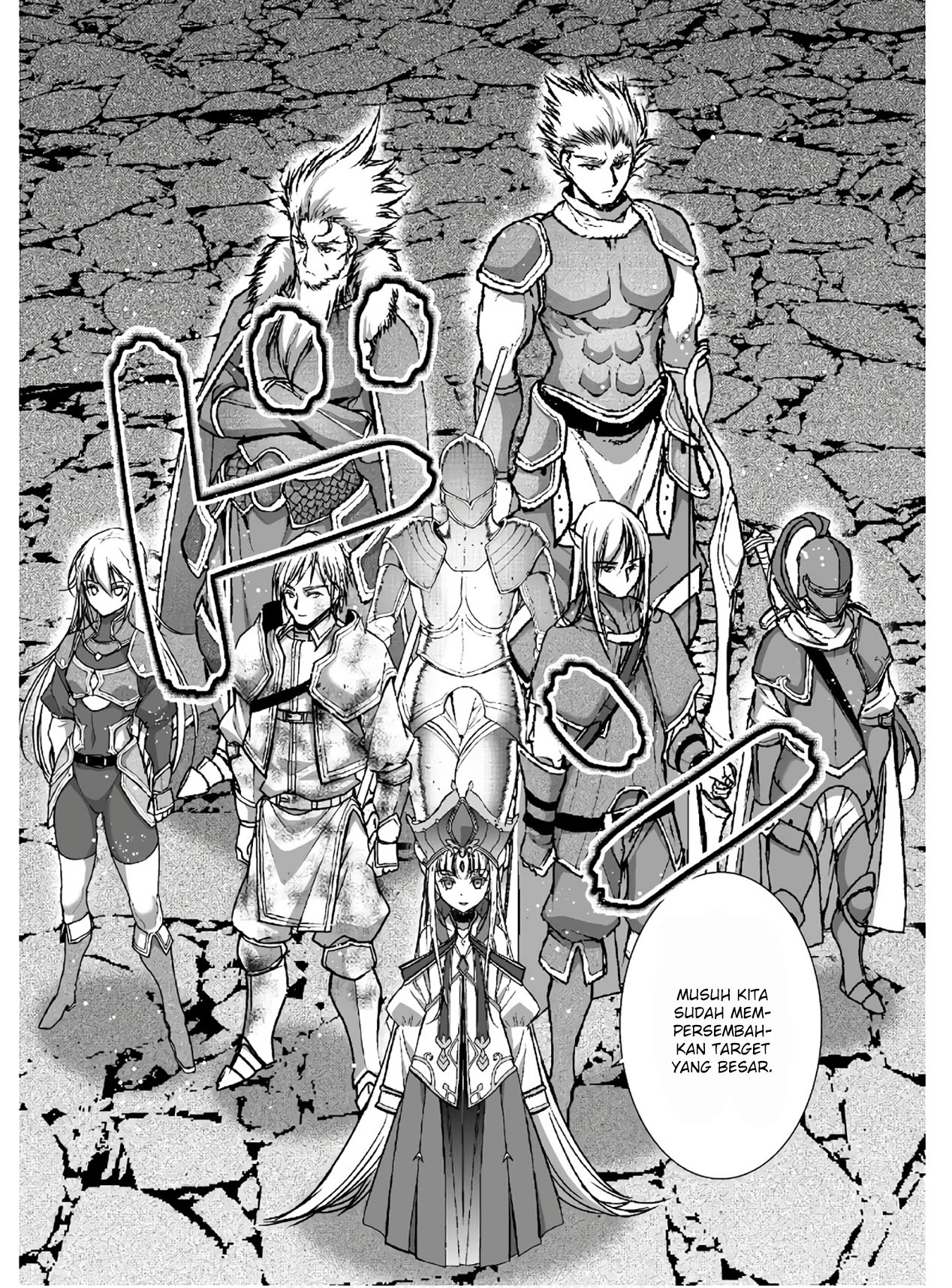 Maou no Hajimekata chapter 49 halaman 17