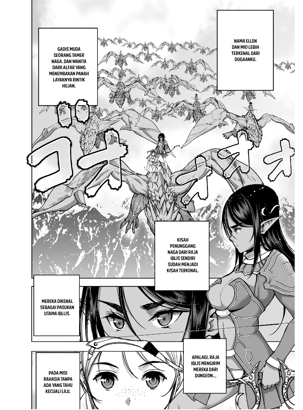 Maou no Hajimekata chapter 51 halaman 5