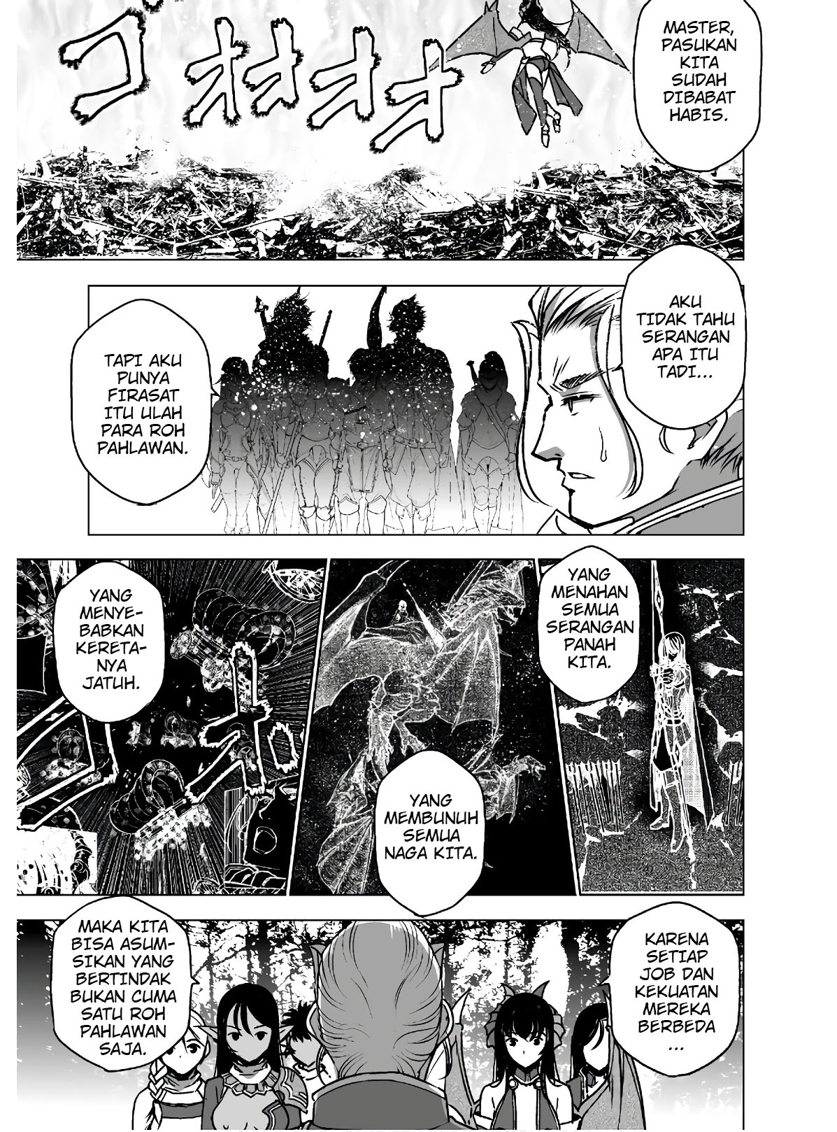 Maou no Hajimekata chapter 52 halaman 5