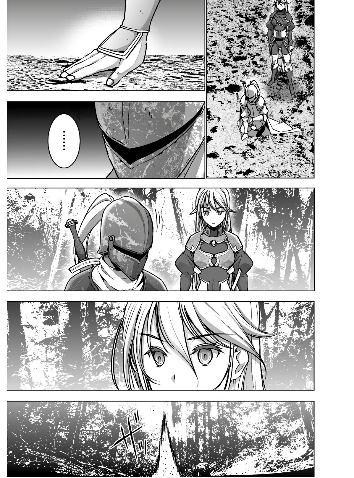 Maou no Hajimekata chapter 52 halaman 7