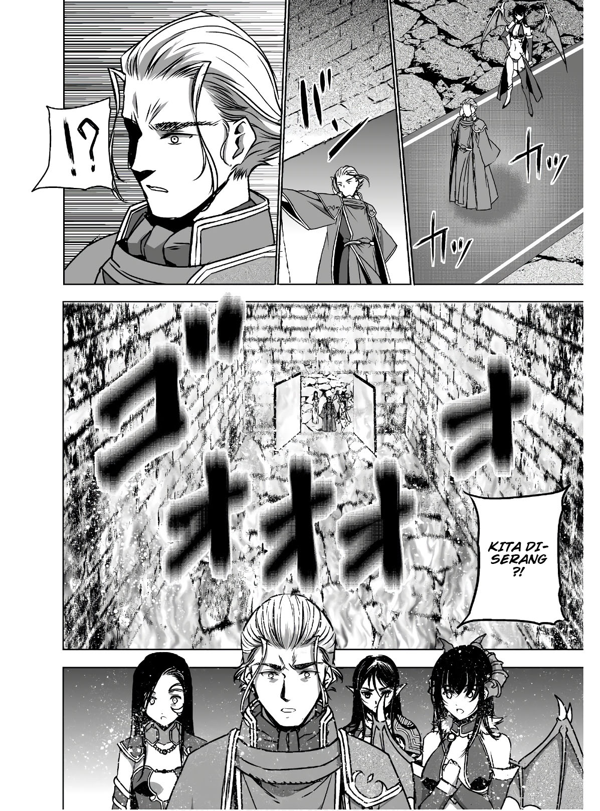 Maou no Hajimekata chapter 52 halaman 9