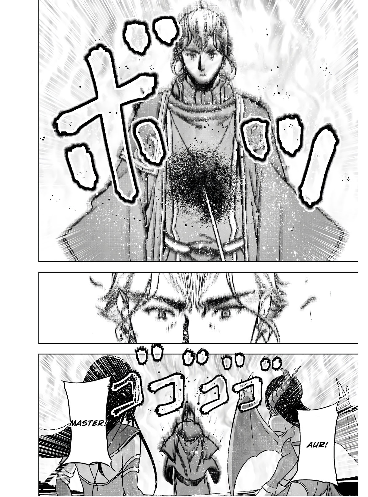 Maou no Hajimekata chapter 52 halaman 18