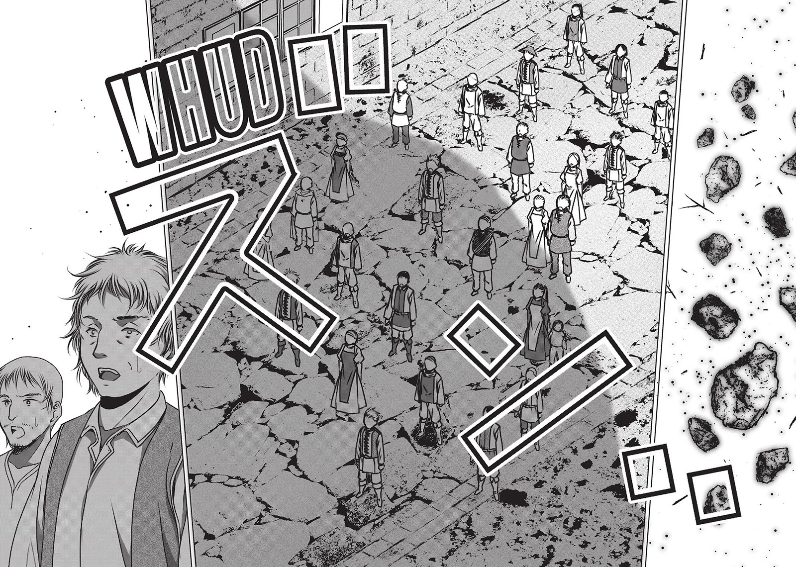 Maou no Hajimekata chapter 56 halaman 5