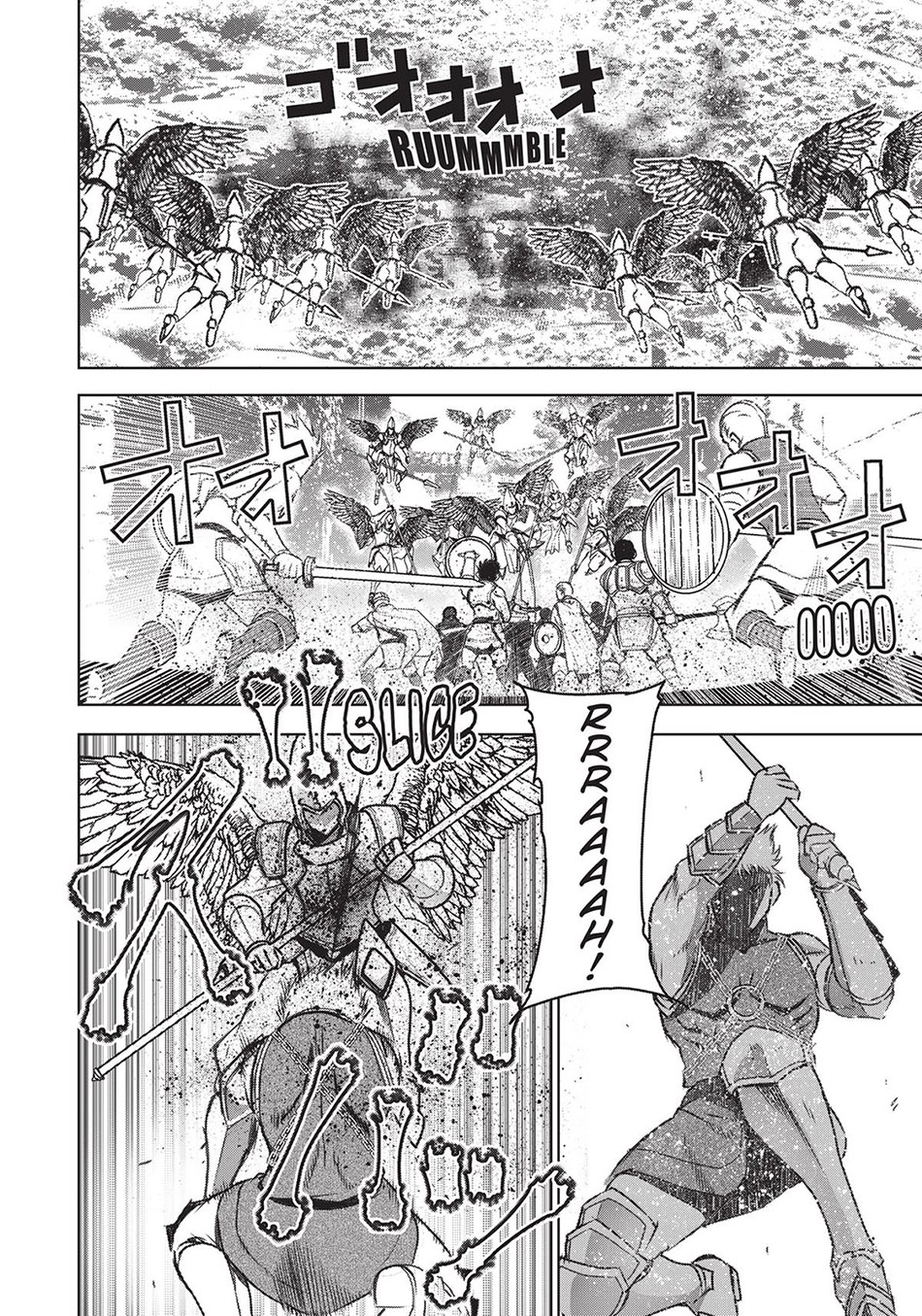 Maou no Hajimekata chapter 59 halaman 14