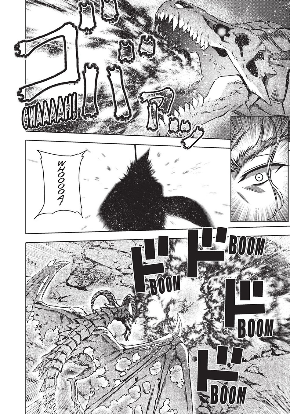 Maou no Hajimekata Bab 64 halaman 7