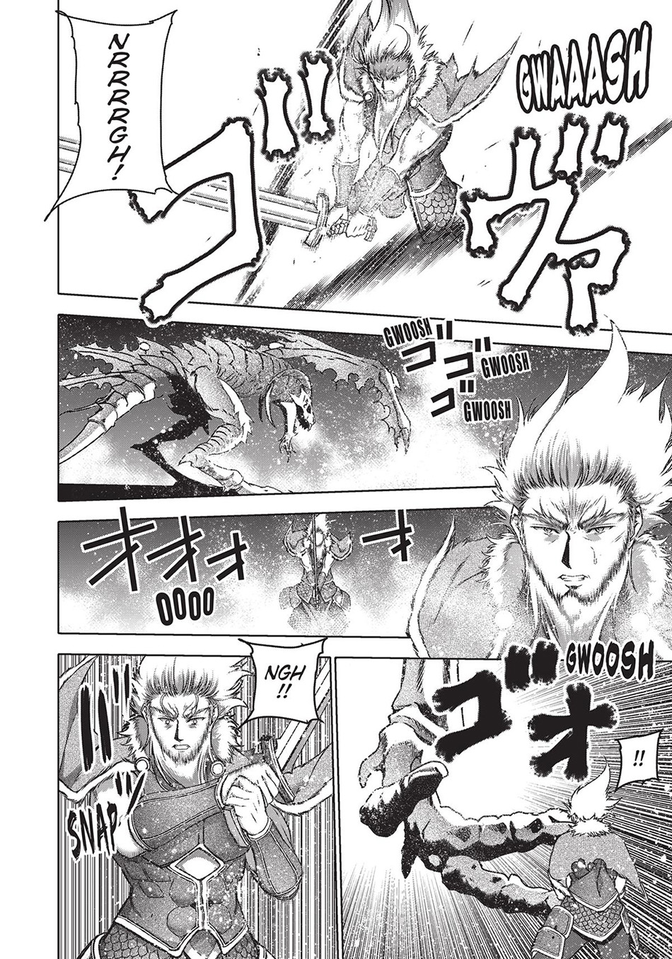 Maou no Hajimekata Bab 64 halaman 12