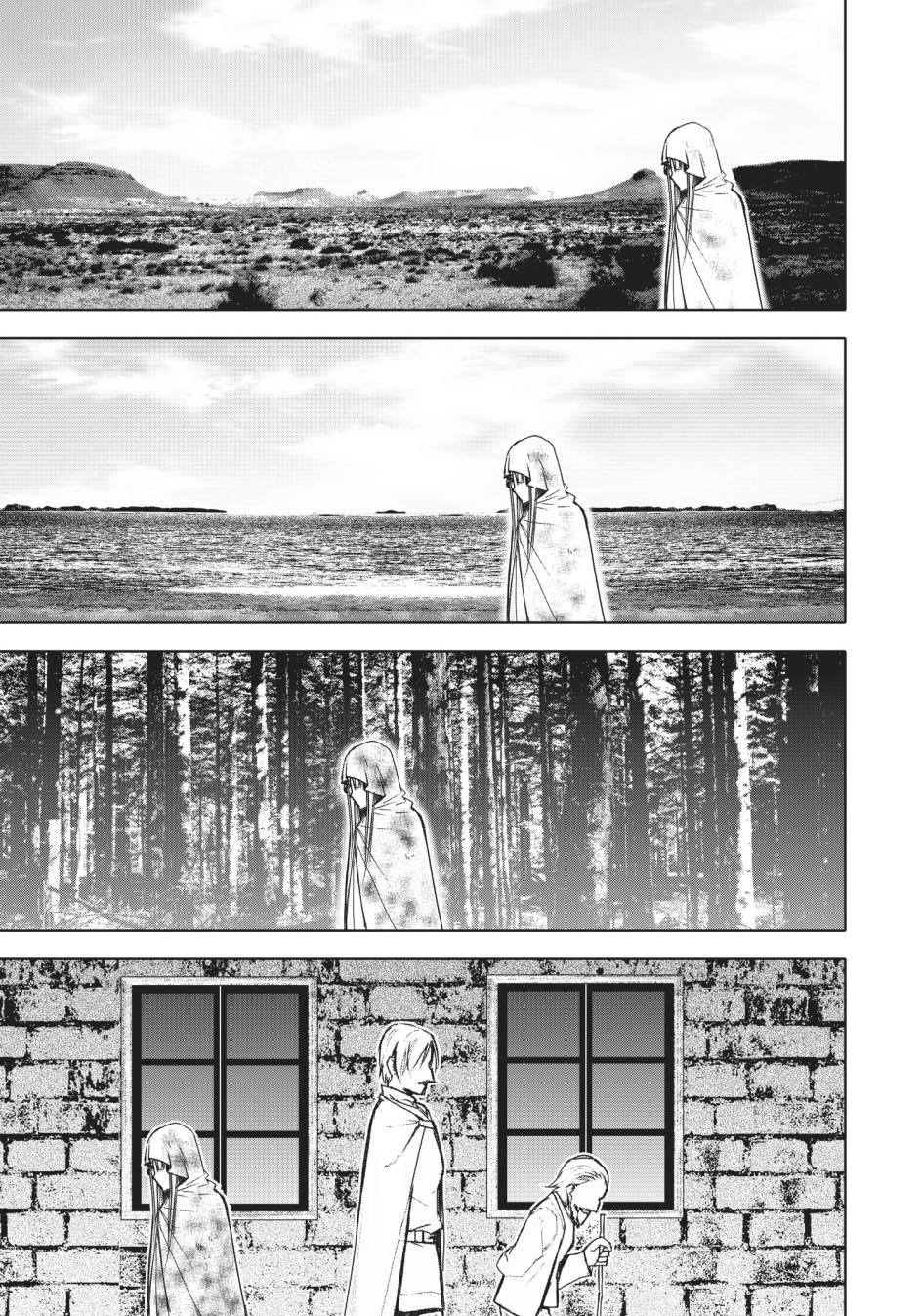 Maou no Hajimekata Bab 70 halaman 9