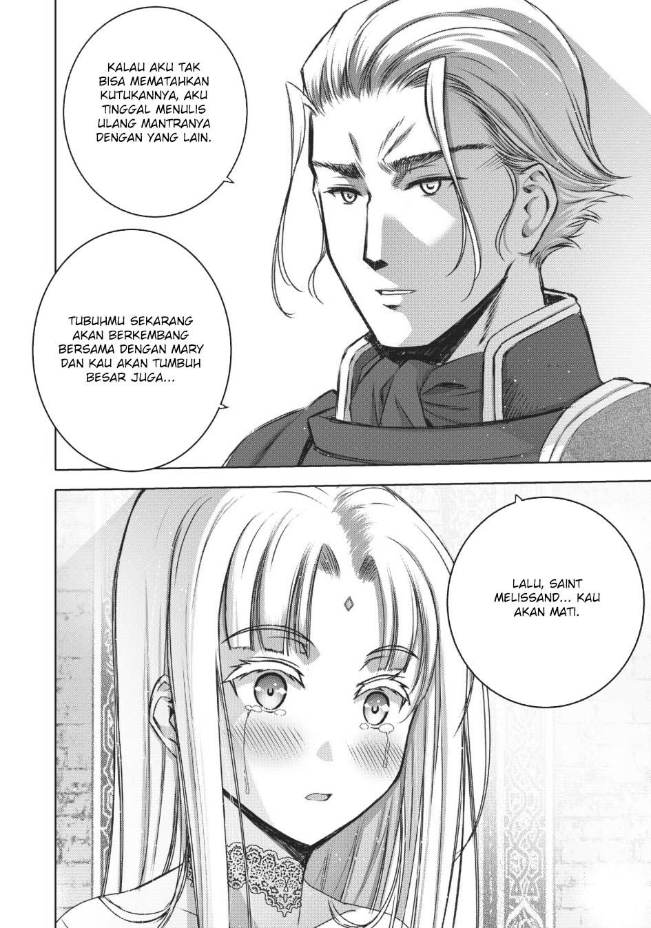 Maou no Hajimekata chapter 71 halaman 21