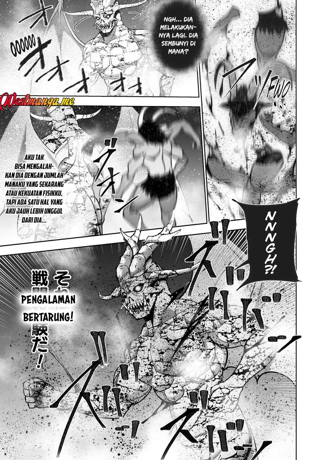 Maou no Hajimekata Bab 77 halaman 13