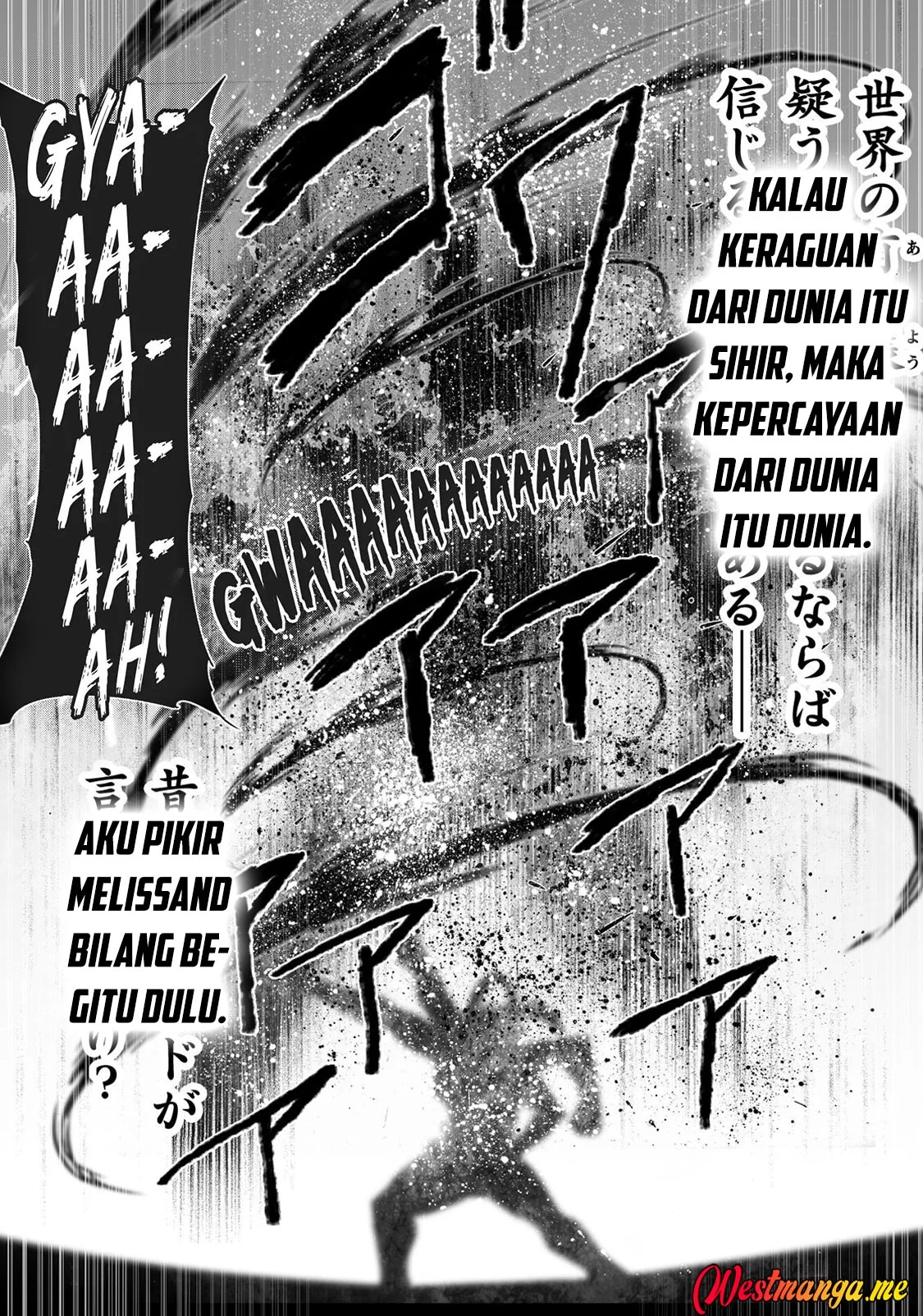 Maou no Hajimekata Bab 77 halaman 25