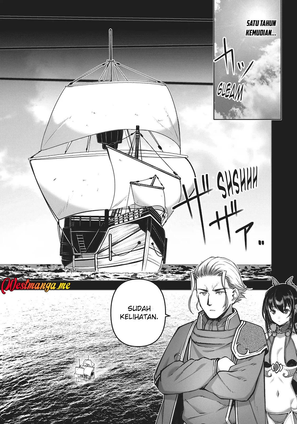 Maou no Hajimekata Bab 82 halaman 31