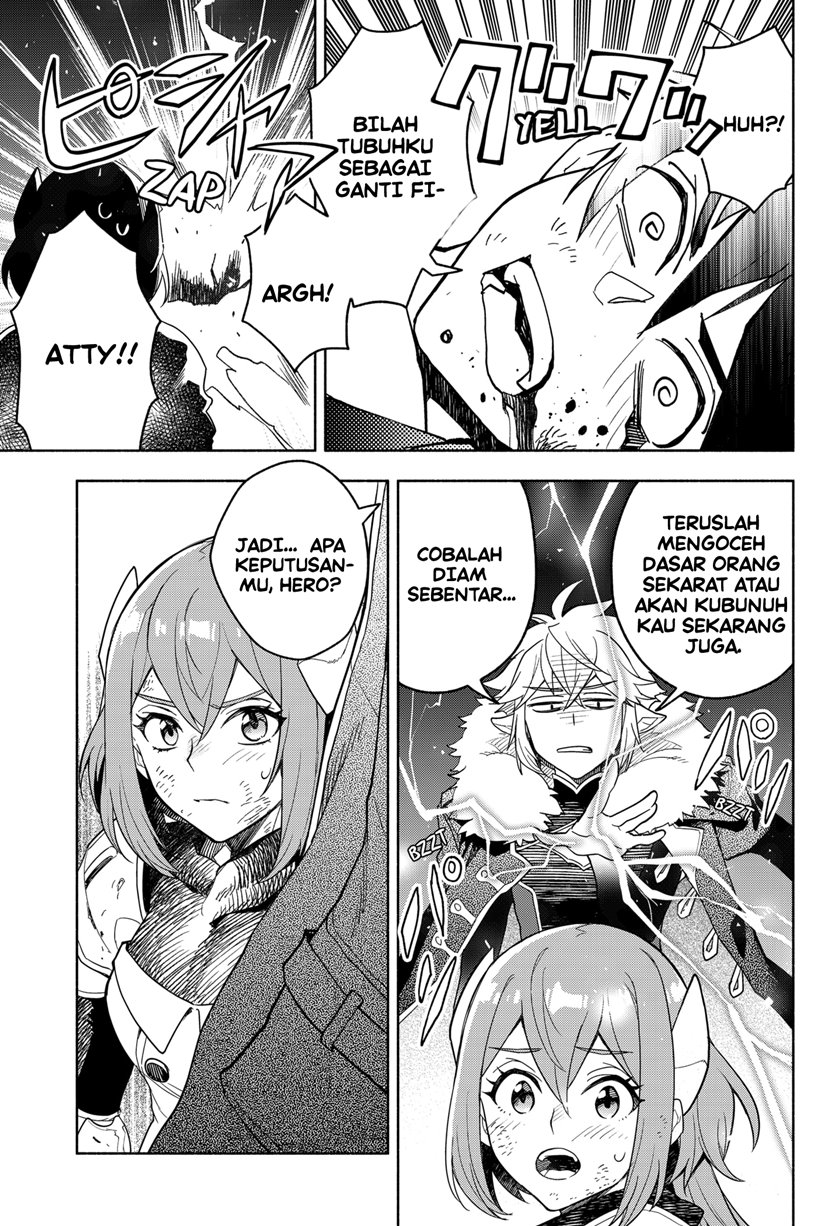 Maou-sama Exchange!! Bab 01.1 halaman 12