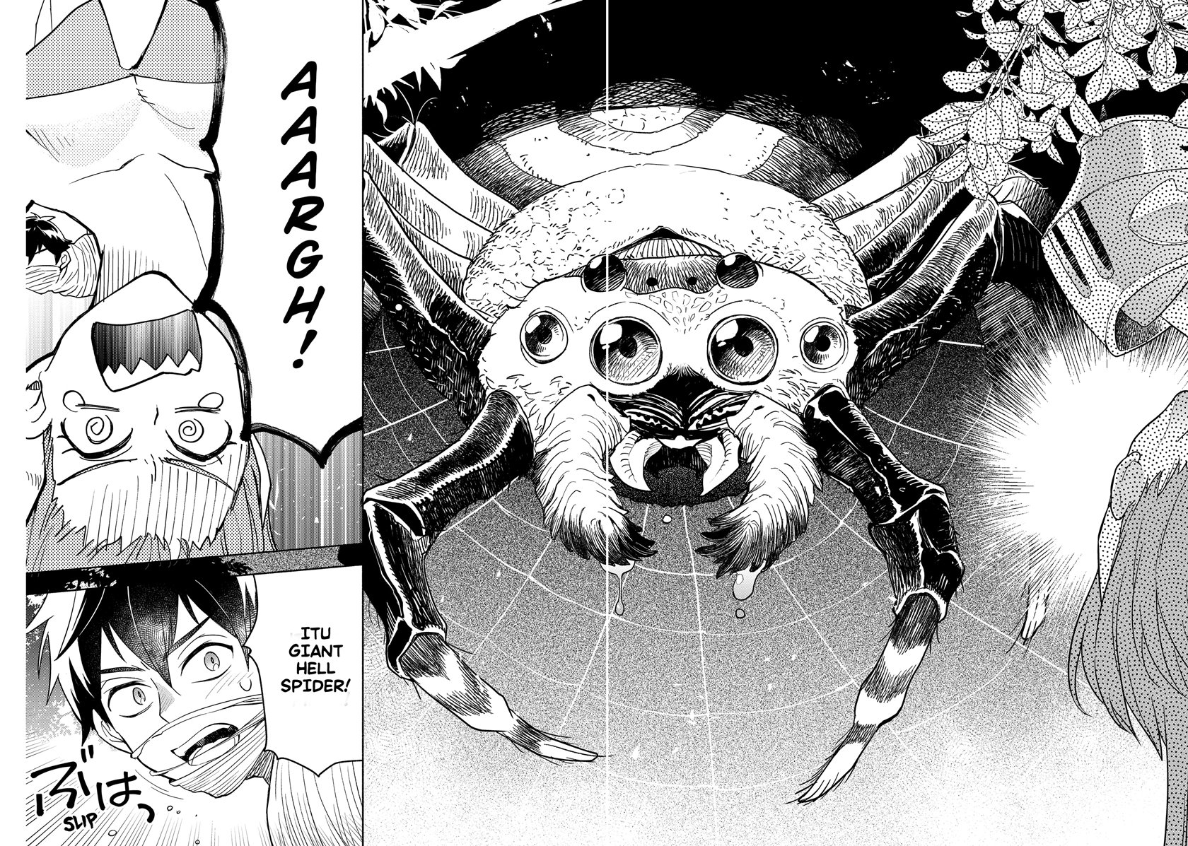 Maou-sama Exchange!! Bab 01.1 halaman 27